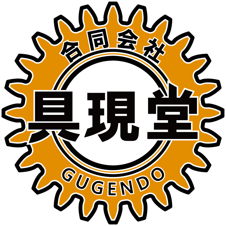 Gugendo LLC.